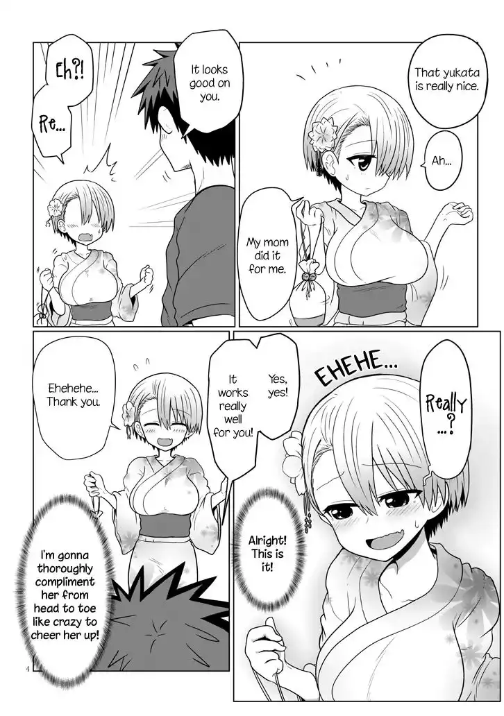 Uzaki-chan wa Asobitai! Chapter 23 4